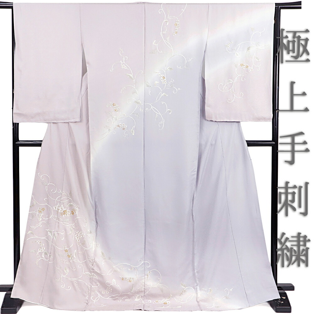 楽天市場】丹後ちりめん（種類（着物）訪問着）（着物｜和服