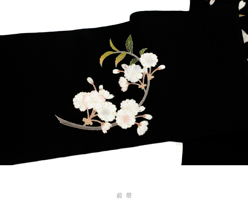 楽天市場】名古屋帯 秀美 十日町友禅 正絹 銀河 九寸 黒地 友禅染 花