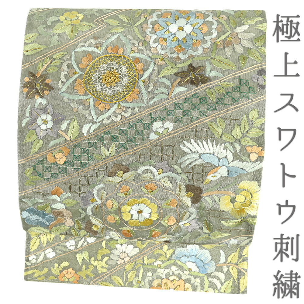 楽天市場】袋帯 スワトウ刺繍 汕頭刺繍 刺繍 手刺繍 西陣織 正絹 銀地
