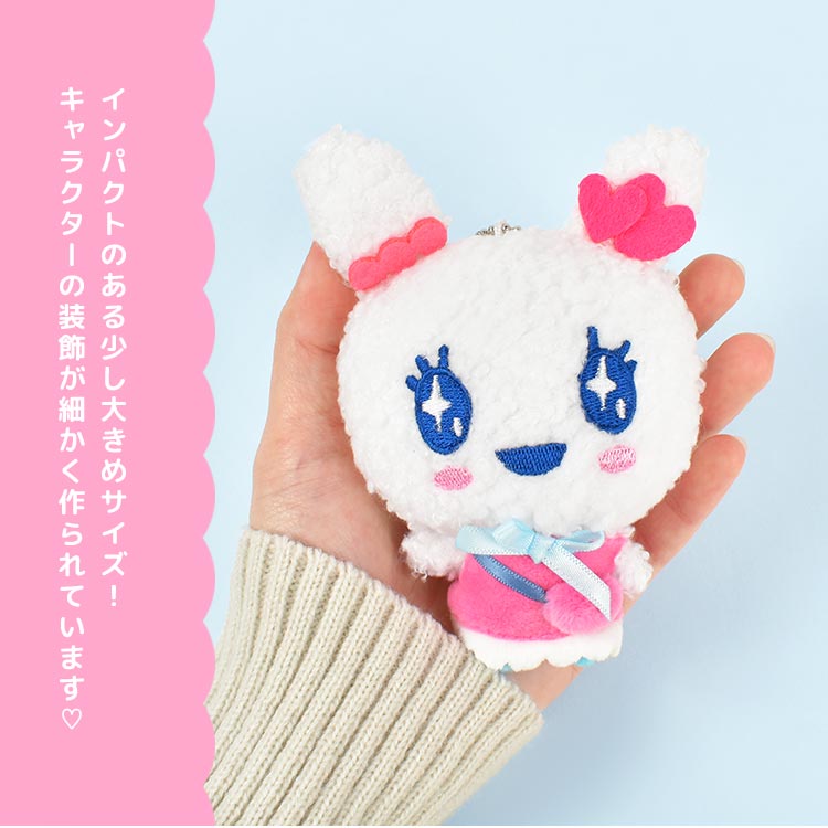 楽天市場】マスコット キーホルダー たまごっち ぬいぐるみ