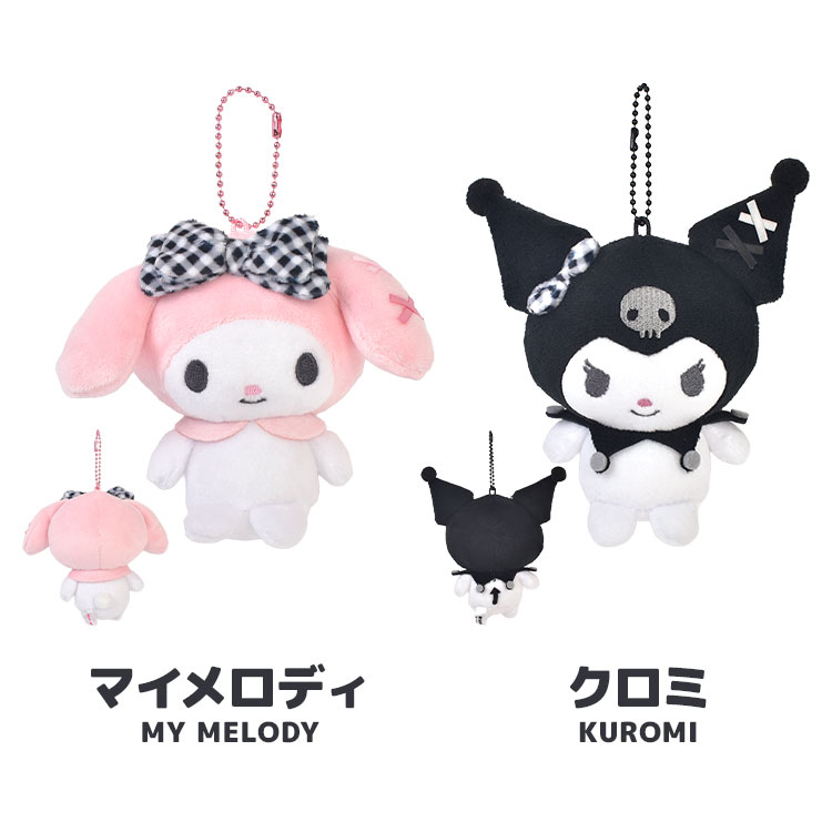 楽天市場】ぬいぐるみ キーホルダー サンリオ Sanrio マスコット
