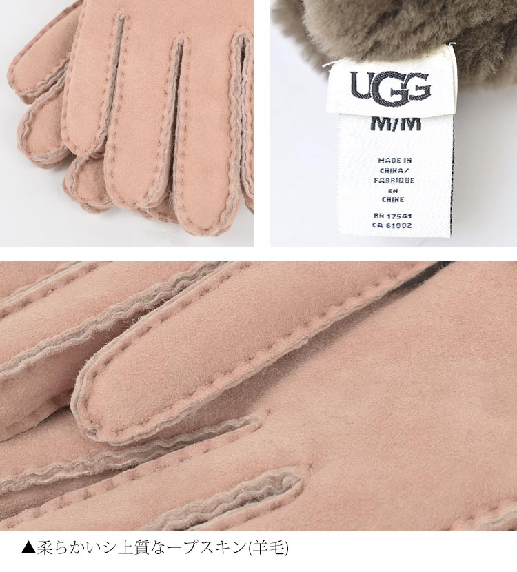 楽天市場】手袋 レディース ugg アグ グローブ 手ぶくろ 本革 羊革