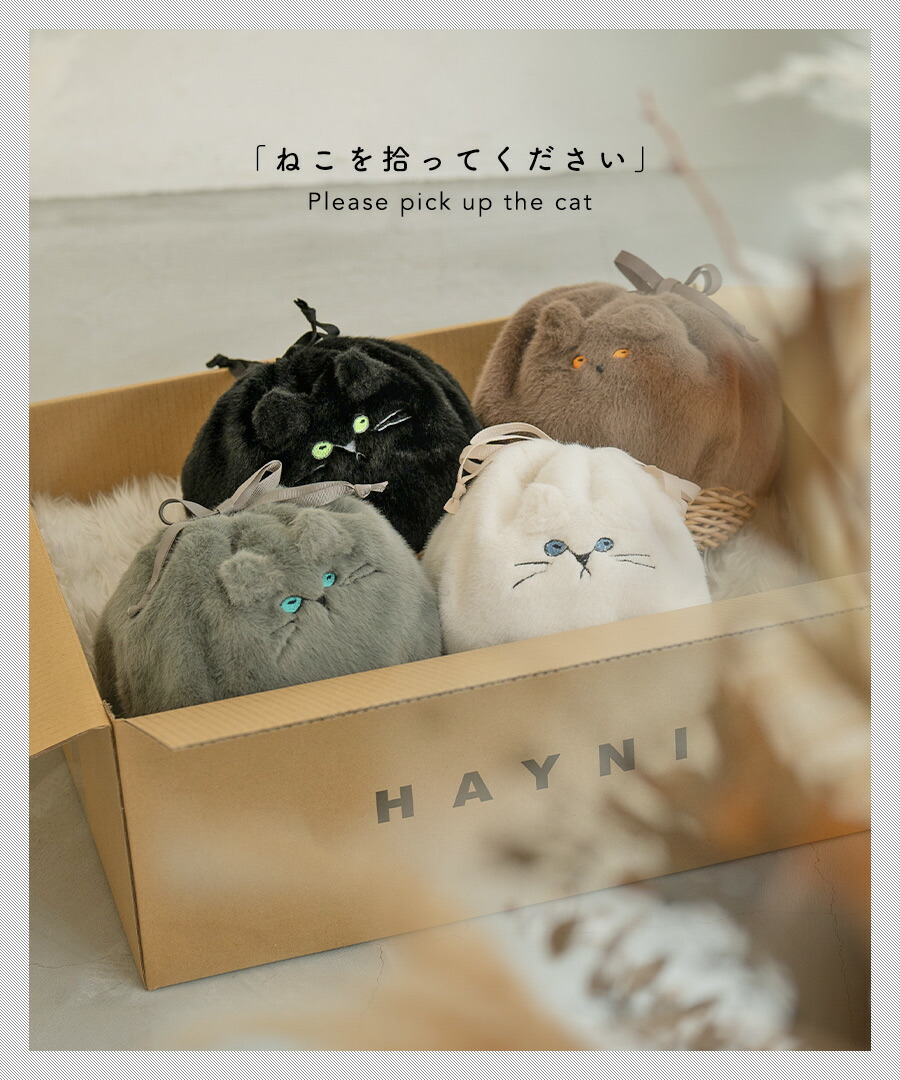 楽天市場】AIM医学研究支援PJ実施中｜猫 ねこ モチーフ ショルダー