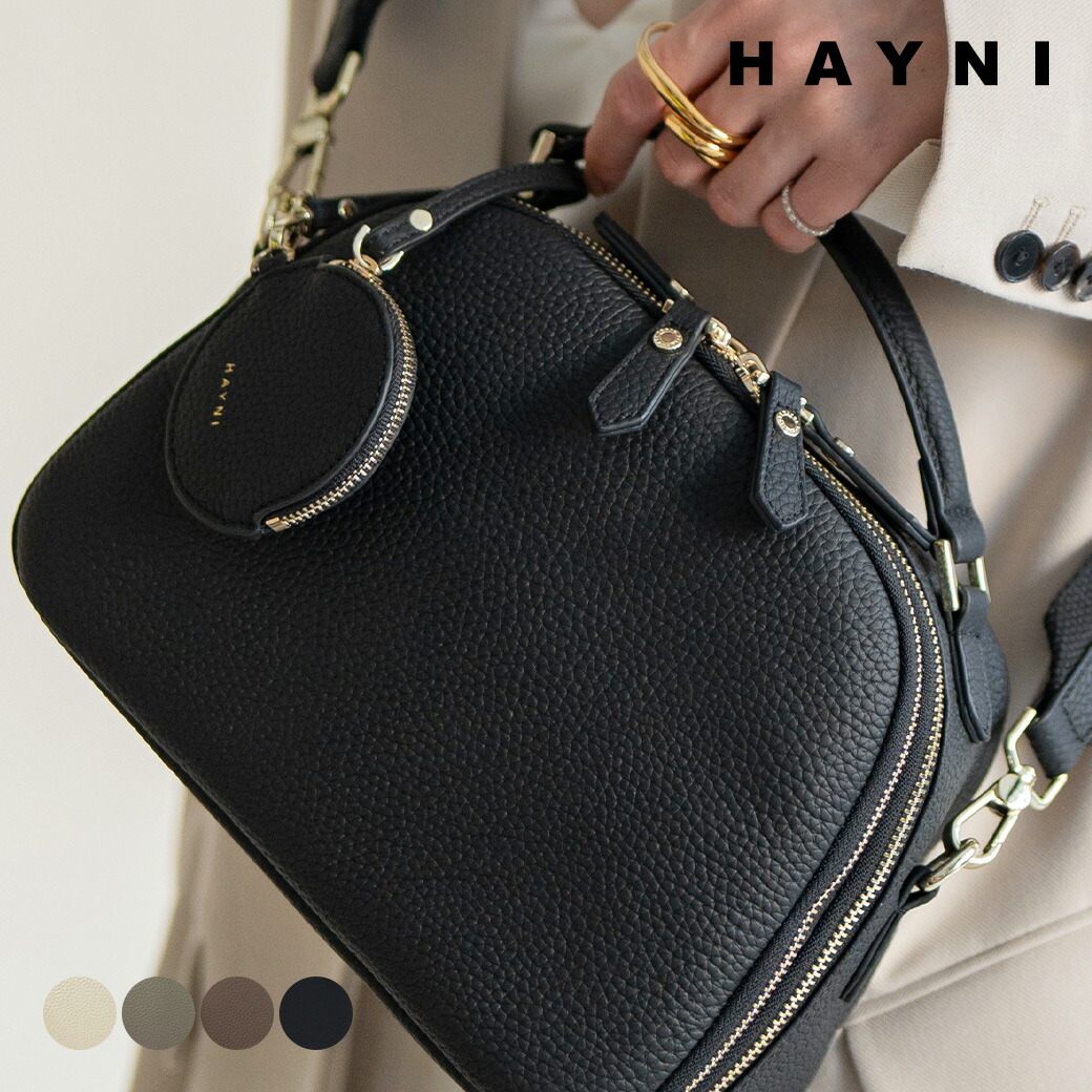 楽天市場】3/1(0時)～30％オフクーポン 本革 ショルダーベルト2種類