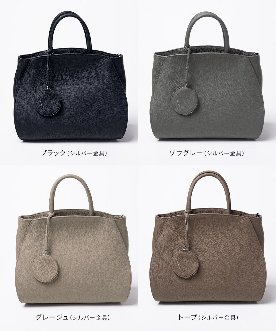 楽天市場】本革 トートバッグ レディース ショルダーバッグ【第4世代