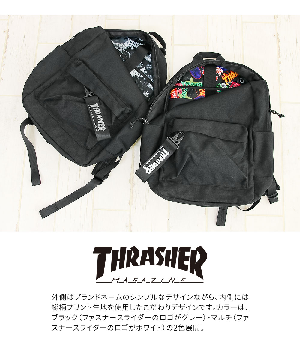 楽天市場】デイパック レディース 27l バックパック メンズ リュック