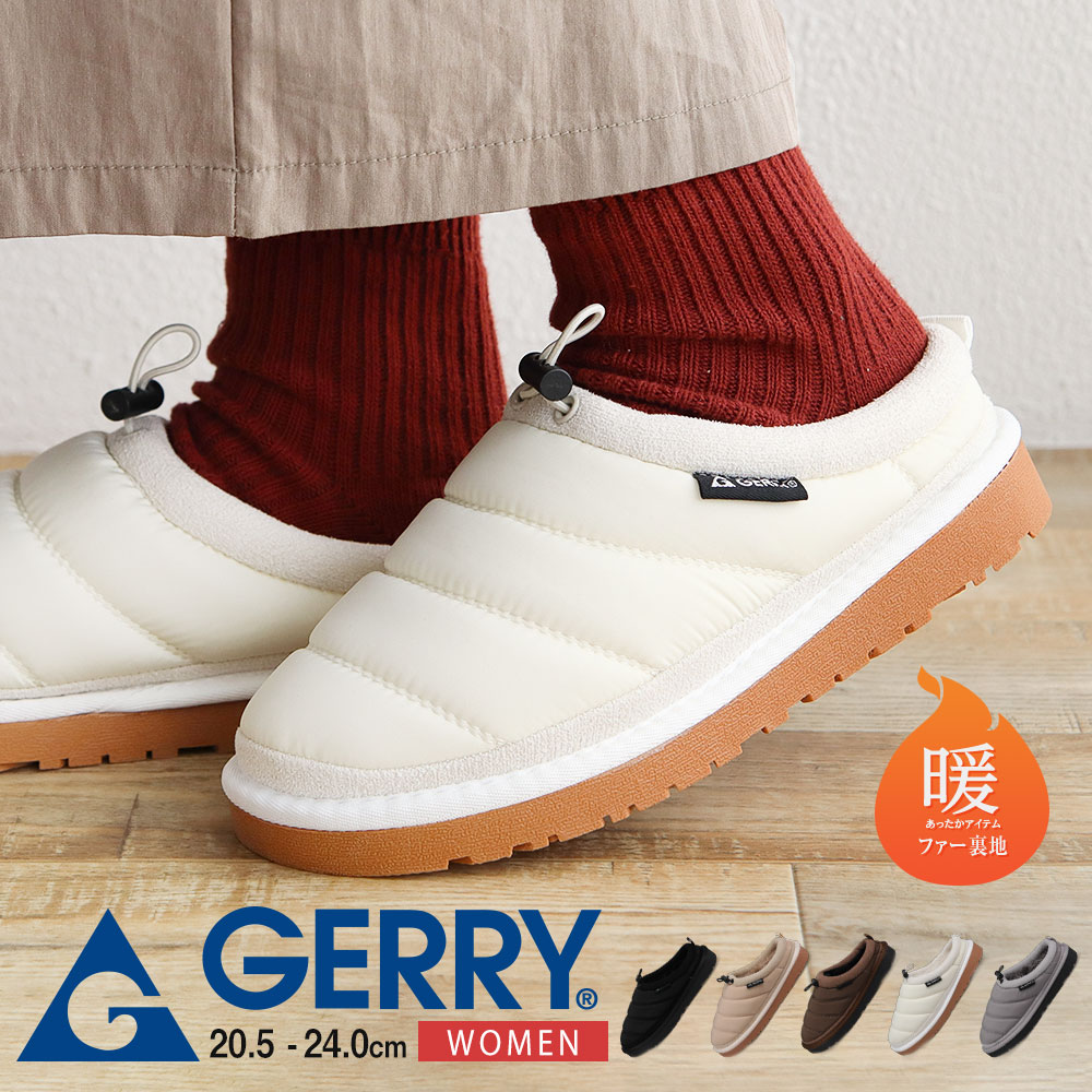 楽天市場】gerry サボ サンダル 冬 レディース ボア ムートン 軽量