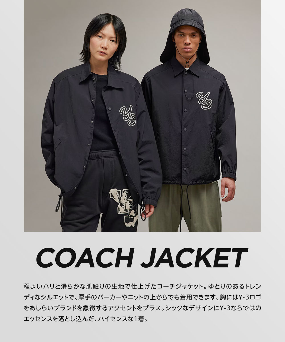 楽天市場】ワイスリー y-3 ジャケット メンズ COACH JACKET IQ2137