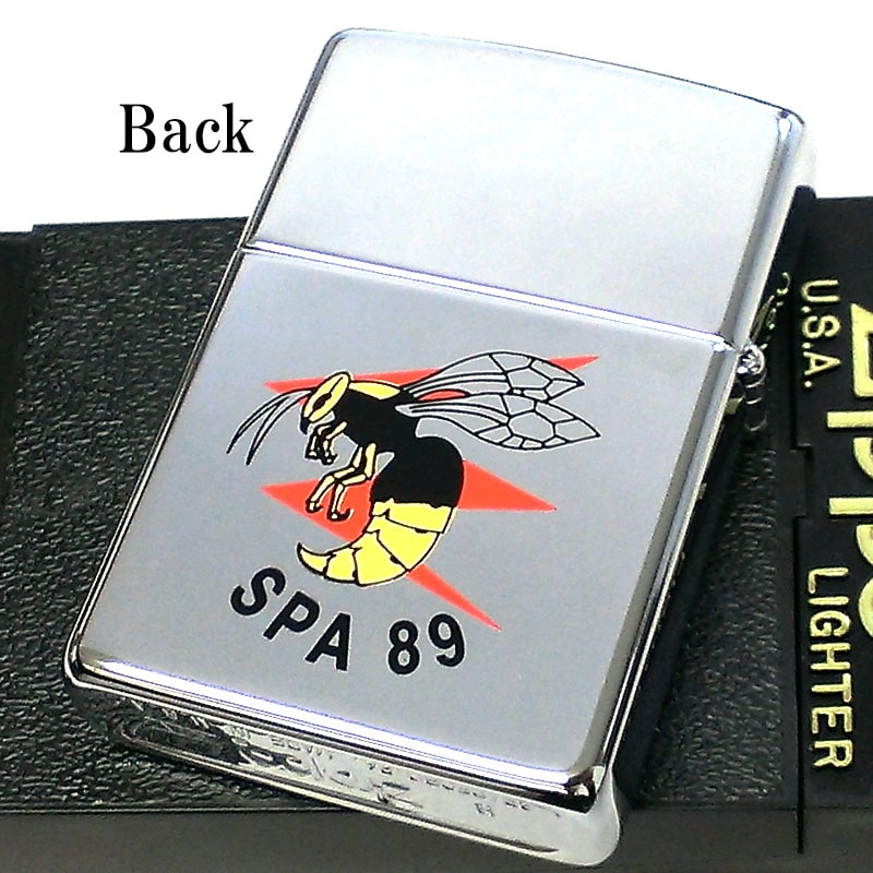 楽天市場】ZIPPO 1点物 1998年製 ヴィンテージ レア ジッポ ライター