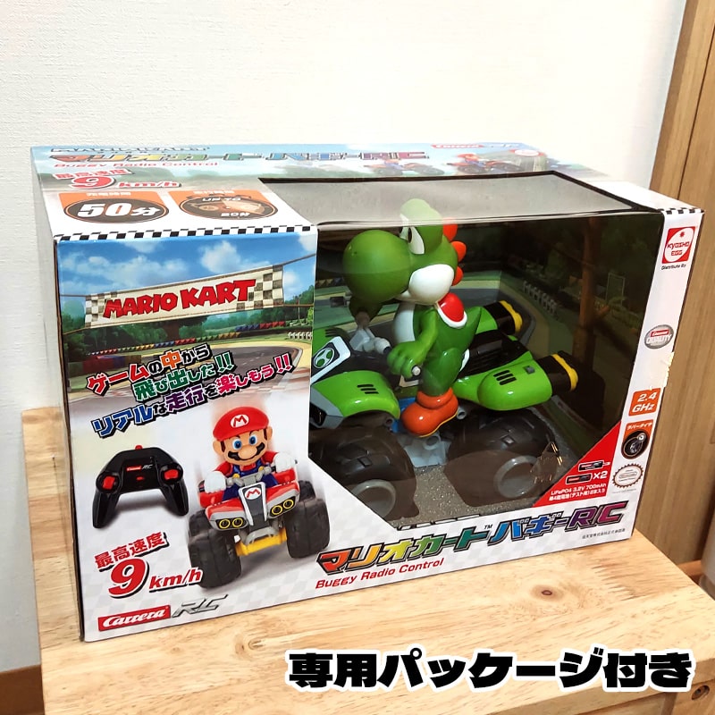 楽天市場】マリオカート バギー ヨッシー ラジコン おもちゃ