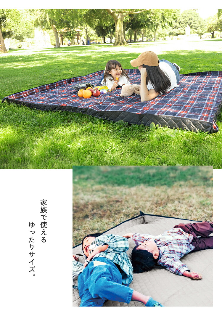 楽天市場】＼クーポンで3,672円／ レジャーシート 厚手 大判 おしゃれ