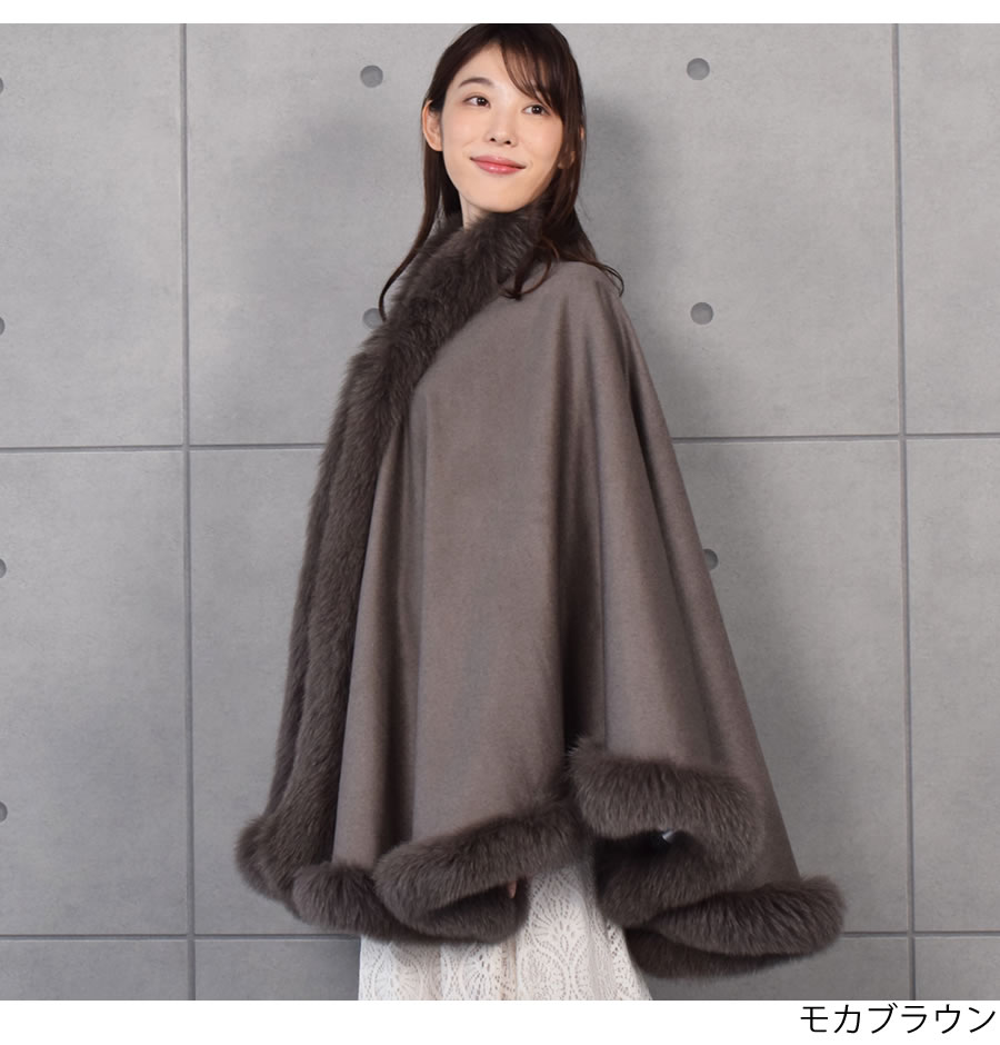楽天市場】ケープ 日本製 カシミヤ100% 大判ケープ フォックス