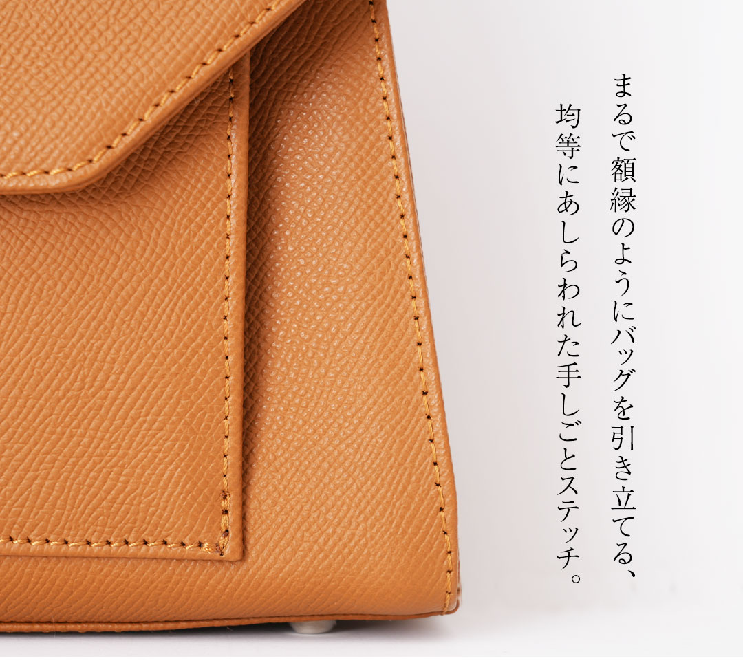 楽天市場】【傳濱野】 Eleonora（エレオノーラ） でんはまの 2way