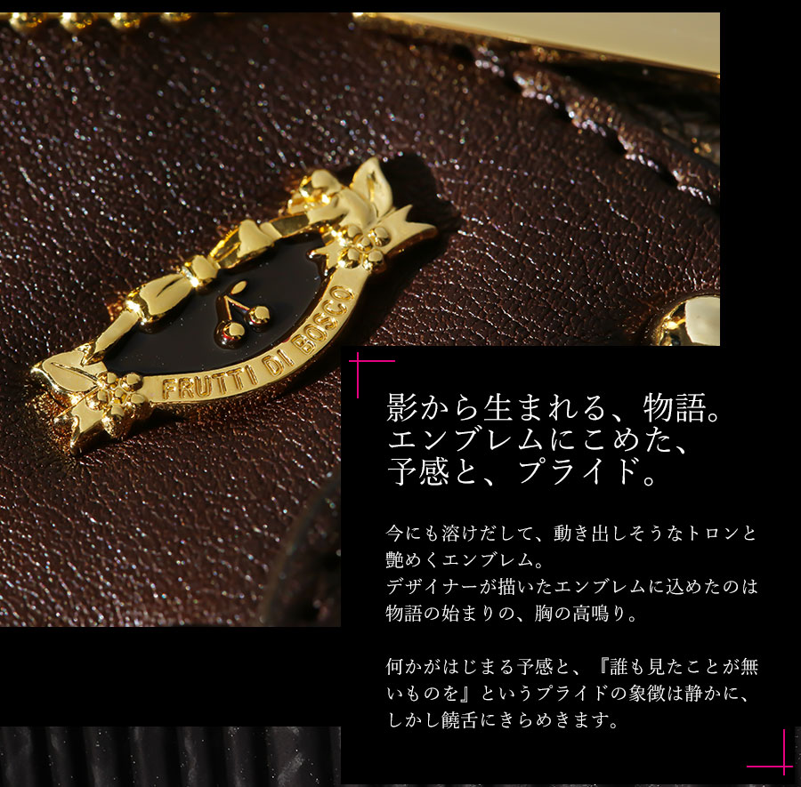 楽天市場】【FRUTTI】影は、女優のドレス。B5ボストンバッグ Magnanimo