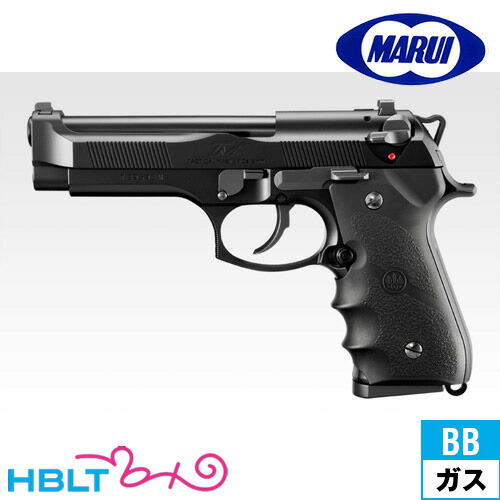 楽天市場】東京マルイ M92F Tactical Master Black｜No.08（ガスブロー