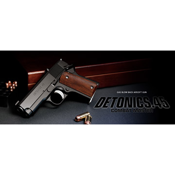 楽天市場】東京マルイ デトニクス.45 DETONICS ブラック｜No.23（ガス