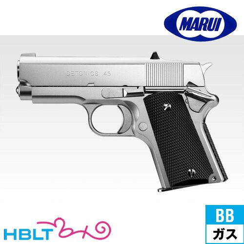 楽天市場】東京マルイ デトニクス.45 DETONICS ステンレス｜No.80
