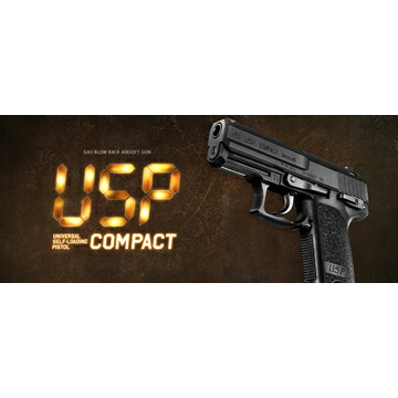 楽天市場】フルセット 東京マルイ H&K USP コンパクト Black ガス