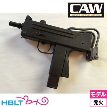 楽天市場】CAW イングラム M11（発火式モデルガン/完成/コンパクト