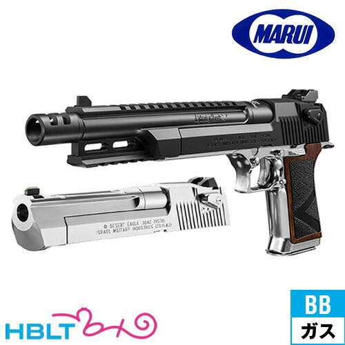 楽天市場】東京マルイ ライトニング ホーク .50AE 10in マグナポート