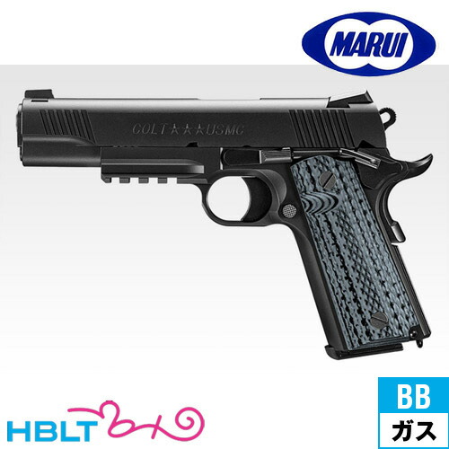楽天市場】東京マルイ コルト m45a1の通販