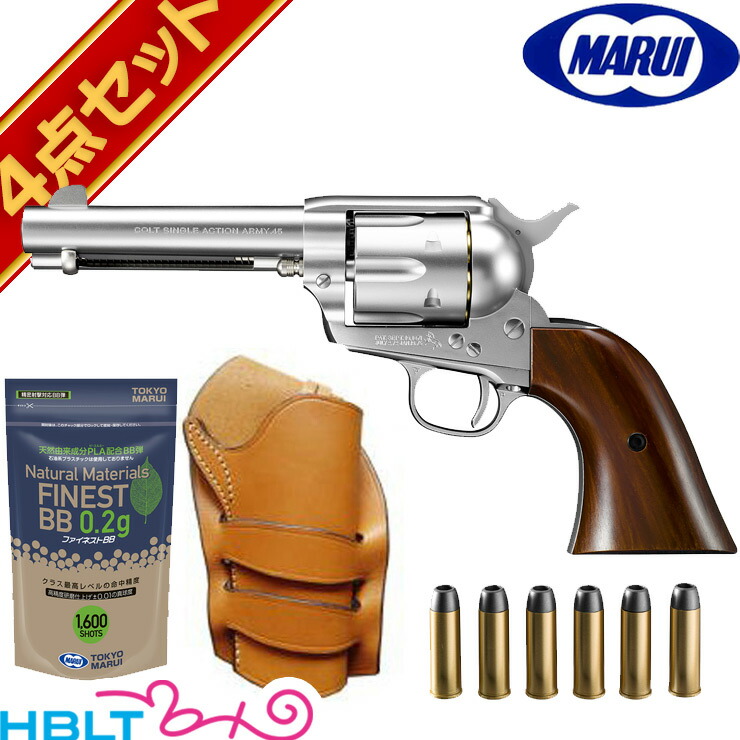 楽天市場】東京マルイ コルト SAA ピースメーカー シビリアン シルバー