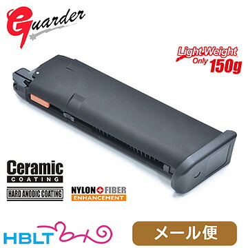 東京マルイ グロック17 マガジン」の人気商品一覧 | 安い商品を通販