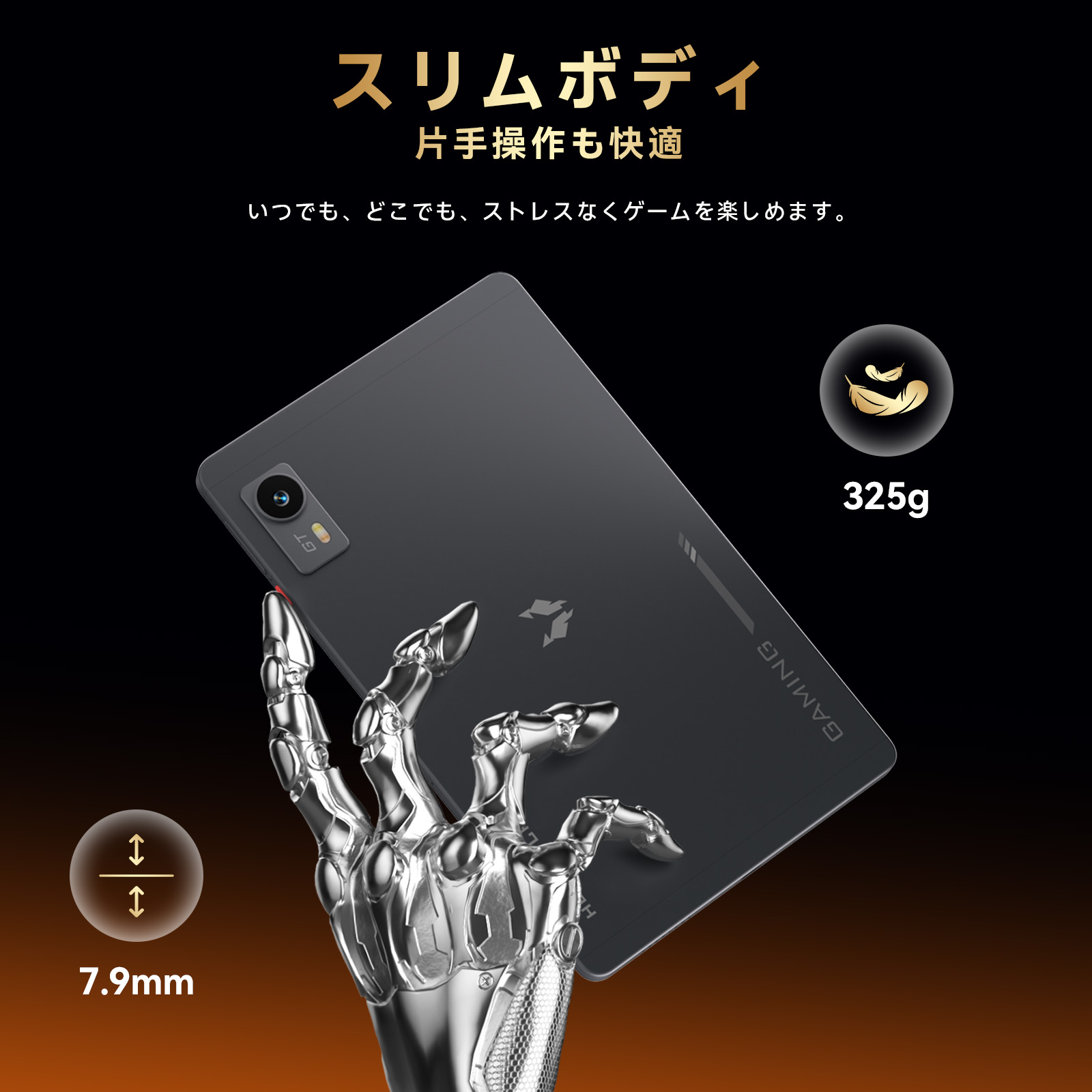 楽天市場】「クーポンで48999円＋レビューでケース特典！」Headwolf