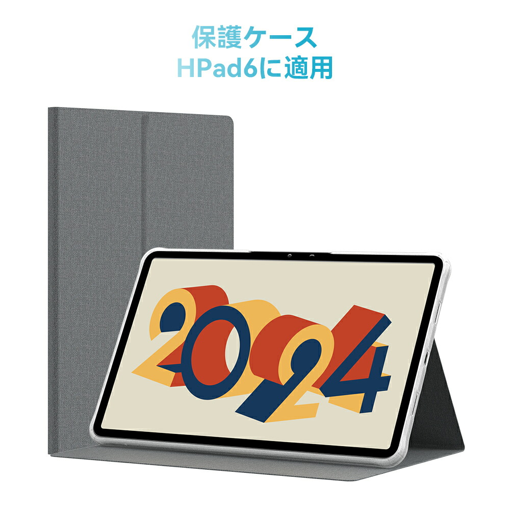 楽天市場】Headwolf 12インチ タブレット ケース HPad6に専用 HPad6