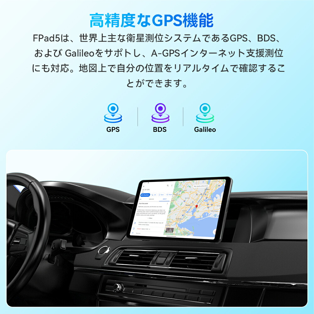 楽天市場】タブレット 8インチ G99 8コアCPU RAM 16GB＆ROM 256GB FHD+