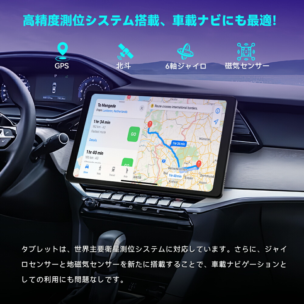 楽天市場】「クーポンで26999円」 8インチ タブレット Headwolf FPad7