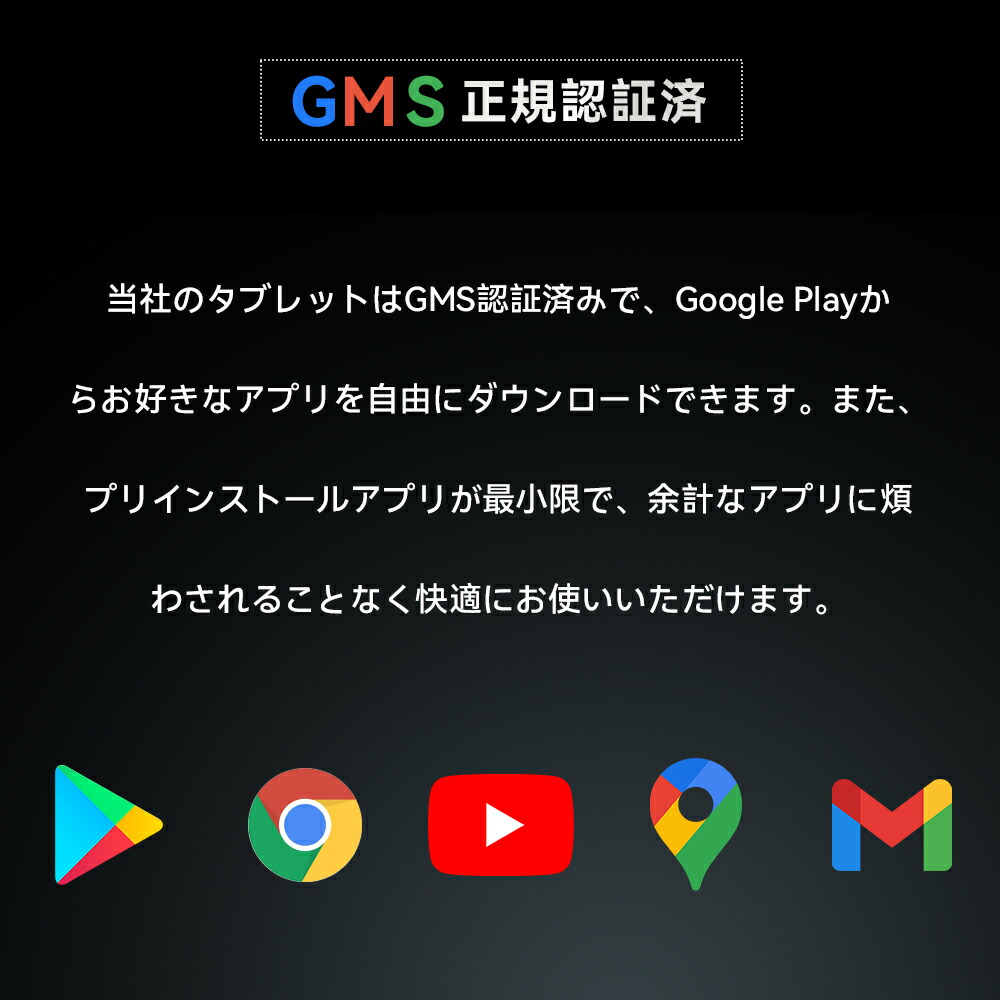 楽天市場】「クーポンで14999円」Headwolf WPad7 Android15 タブレット