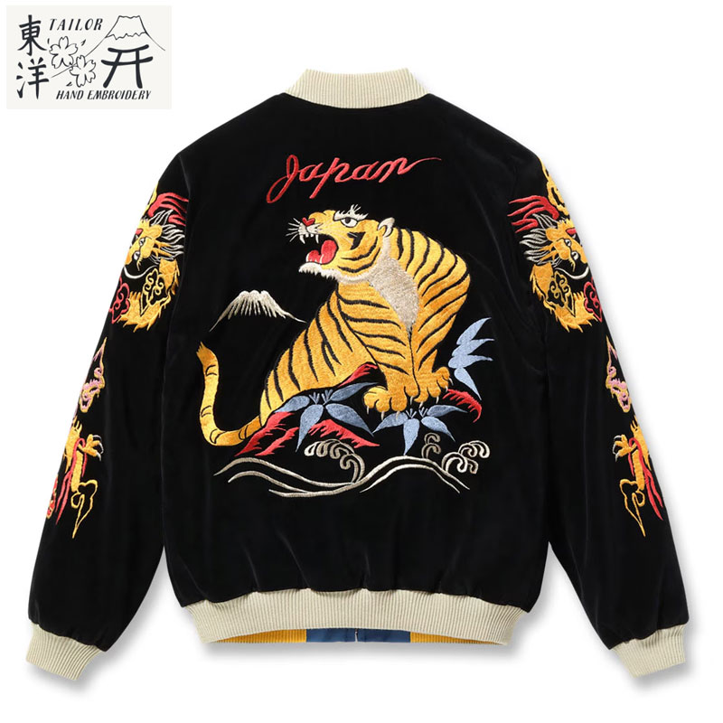 楽天市場】テイラー東洋 「japan jacket bookの通販