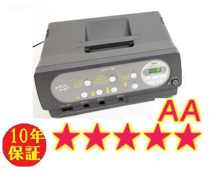 楽天市場】bios－9000 伊藤超短波の通販