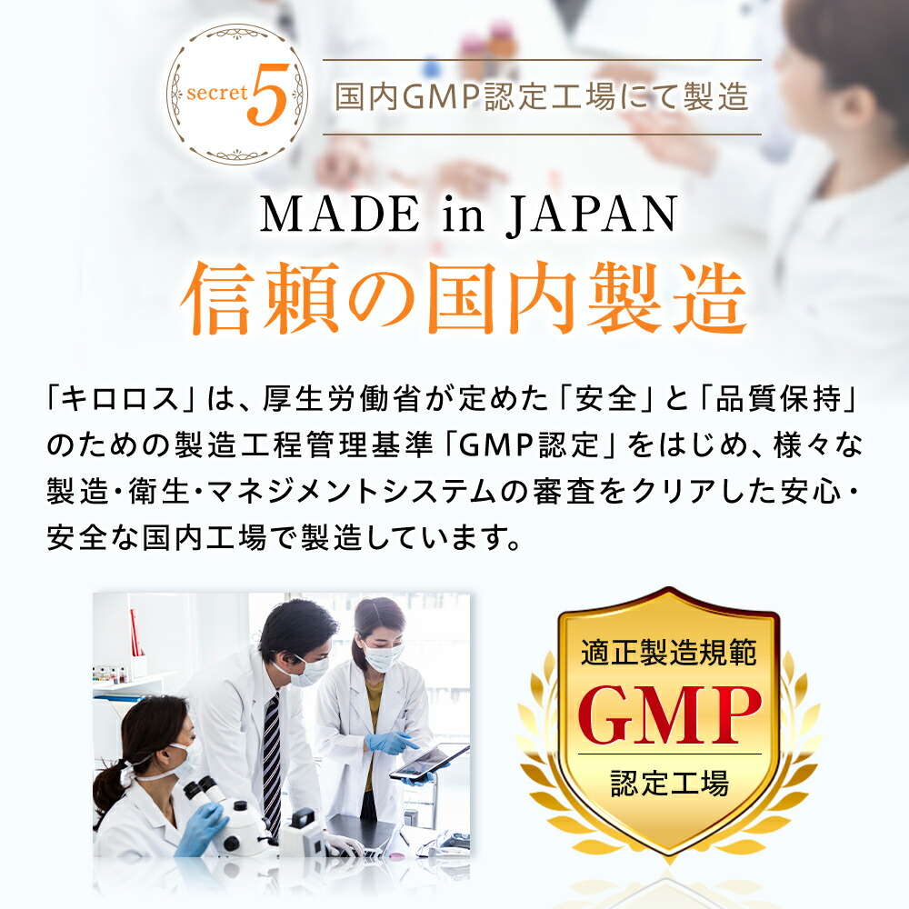 楽天市場】【期間限定50％OFFセール！】【楽天ランキング1位】 脂肪