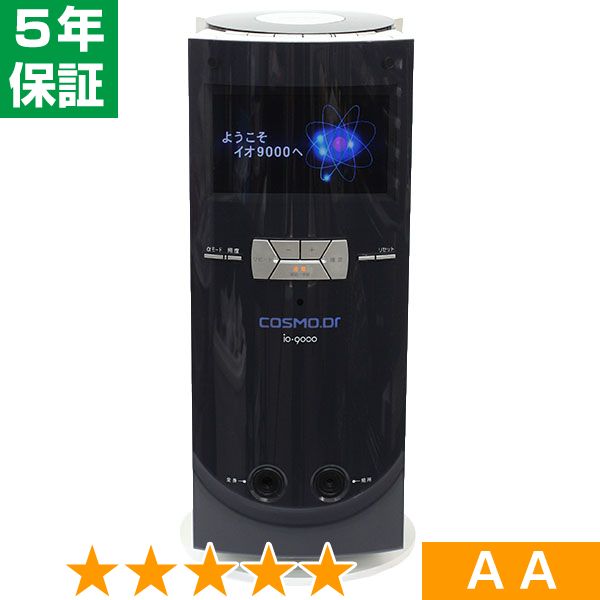 楽天市場】コスモドクター 絶縁シートの通販