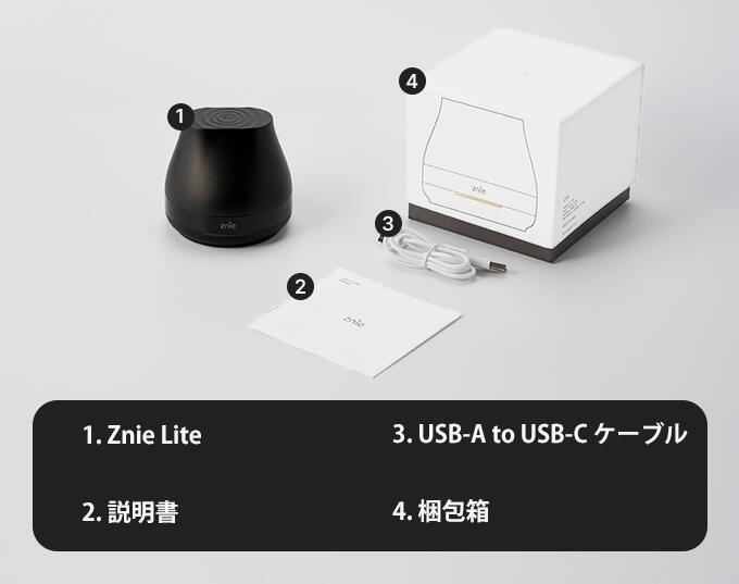 楽天市場】[ Znie Lite ] 睡眠習慣 スリープケアデバイス ジニライト