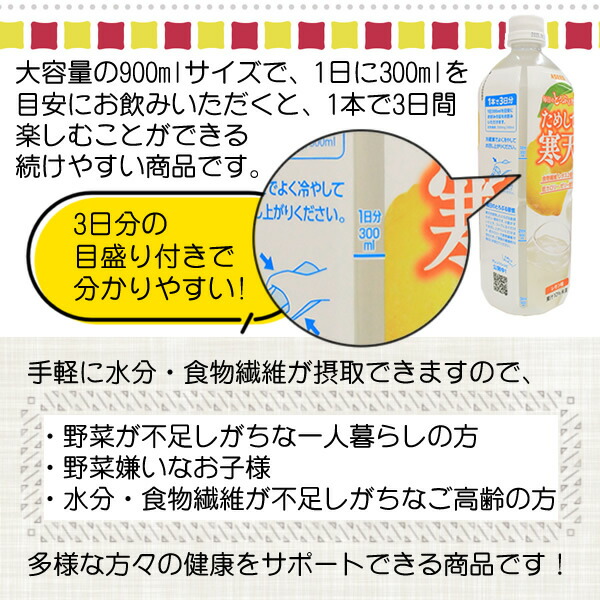 imgrc0097630611.jpg