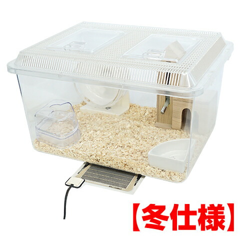 楽天市場】ジャンガリアンハムスター飼育セット【冬仕様】 : 小動物