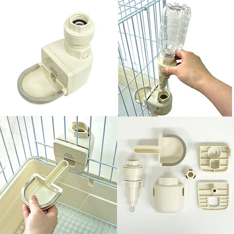 楽天市場】クリアフロント80用必須アイテム4点セット(うさぎ