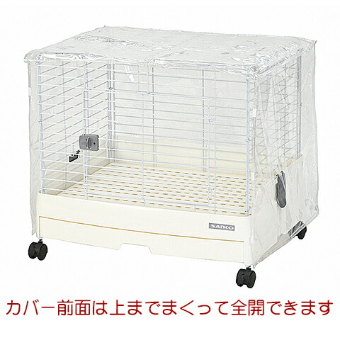 楽天市場】【数量限定特価セール中！】イージーホームエボ60用