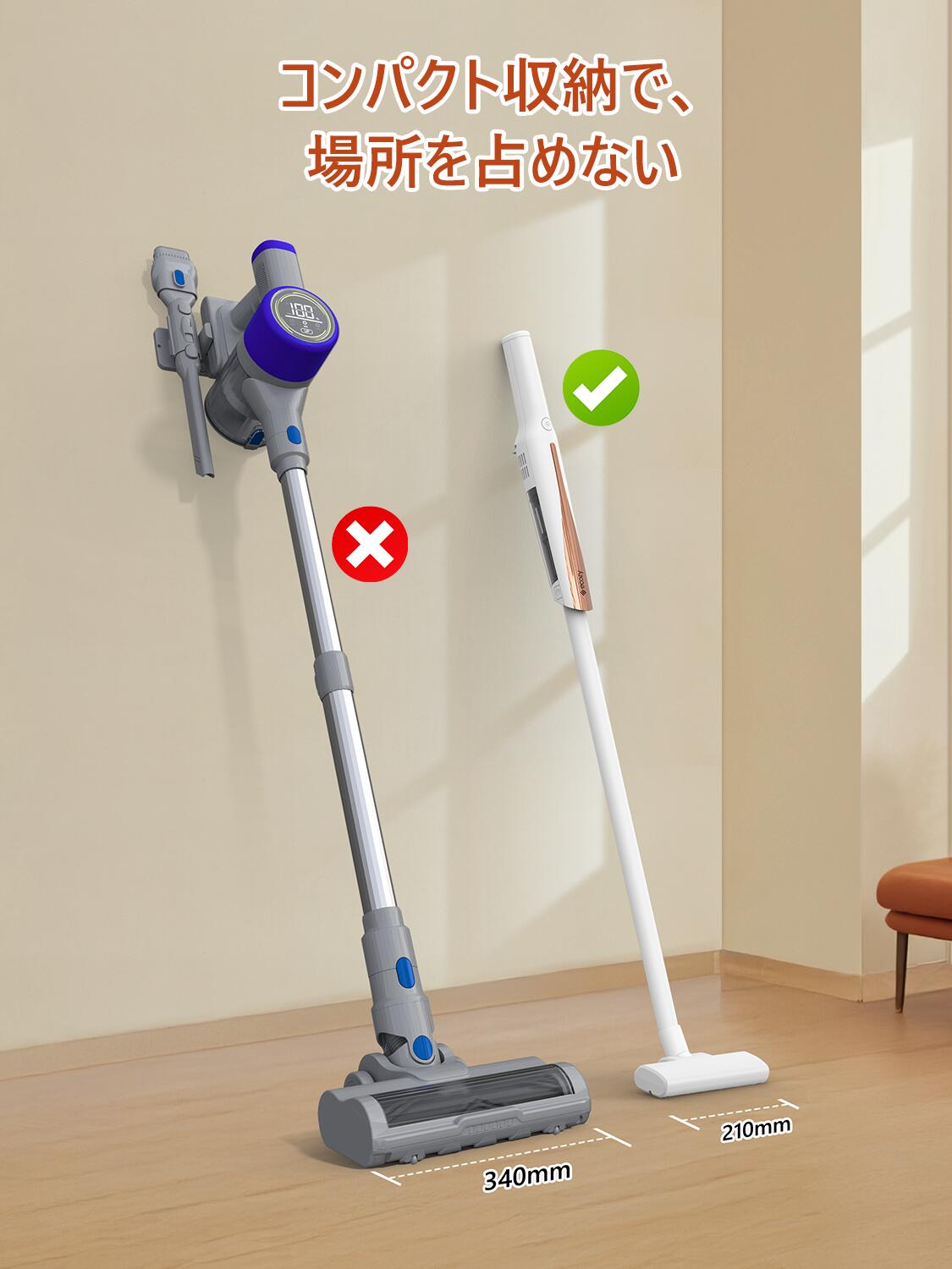 楽天市場】掃除機 コードレス 軽量 強力吸引 サイクロン 500g 17,600Pa