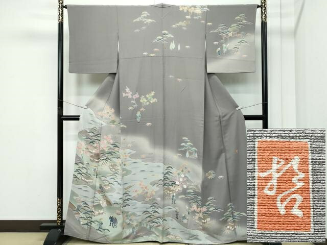 楽天市場】泰八郎謹製 premier 1の通販