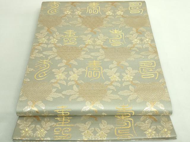 楽天市場】龍村晋の通販