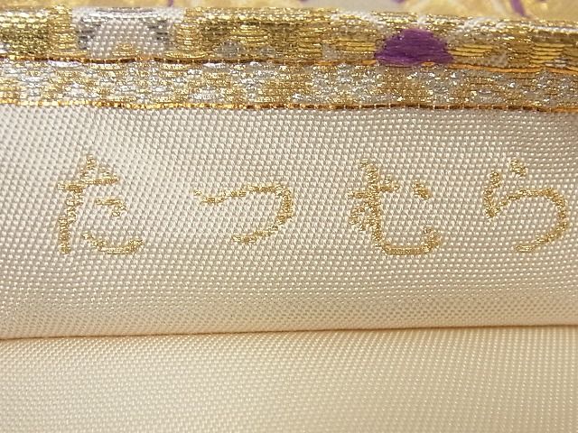 楽天市場】平和屋本店□極上 龍村美術織物 たつむら 本袋帯 秀環文 金