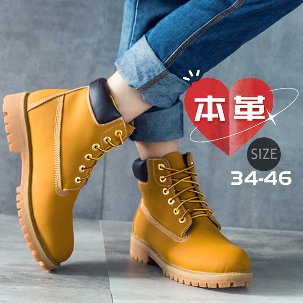 楽天市場】ワークブーツ ショートブーツ ハイカット メンズ レディース