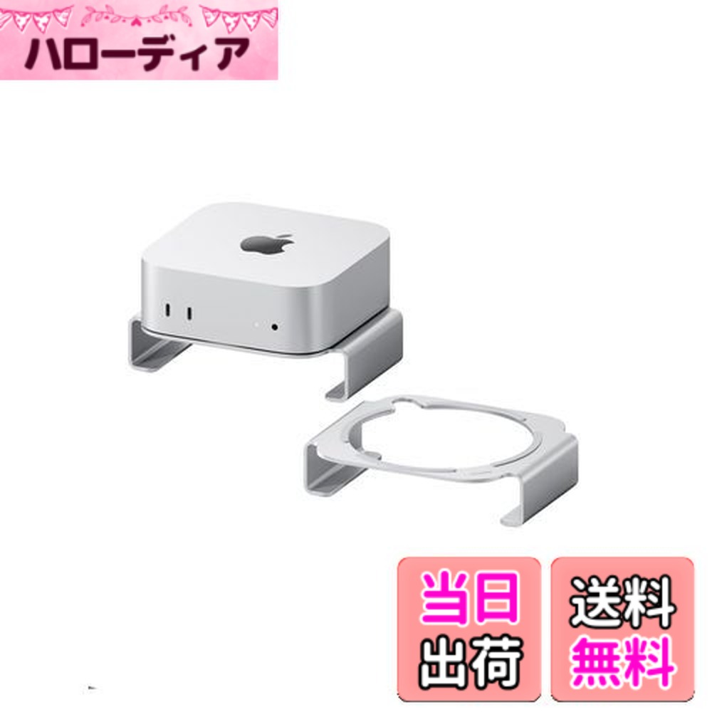 macmini m4」の人気商品一覧 | 安い商品を通販サイトから探す - 価格.com