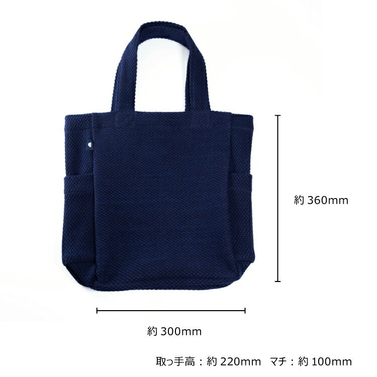 楽天市場】武州藍染 トートバッグ / sasicco 藍染バイオトート