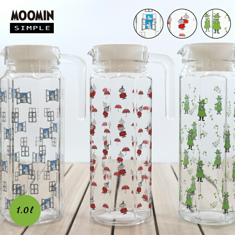 楽天市場】ピッチャー ジャグ ガラス / SIMPLE ムーミン 多角形 ガラス