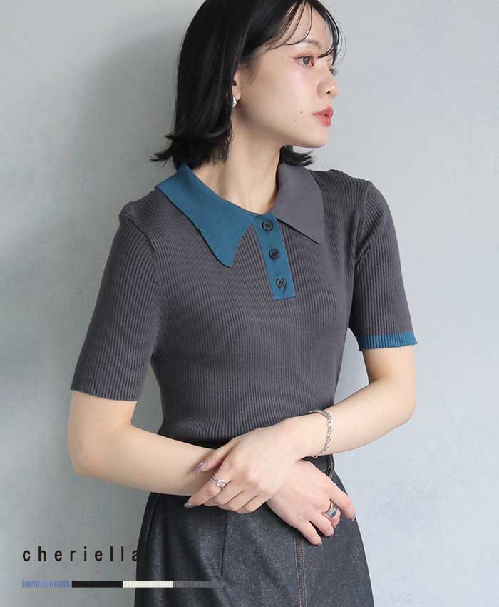 楽天市場】配色 ポロリブニット 半袖 ポロニット サマーニット サマー